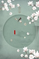 在英语课上插英语课代表